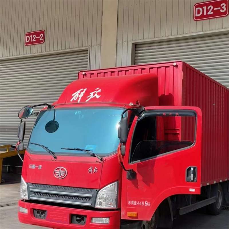 江苏淮安清河到安徽物流公司——专业货运，安心送达（到安徽的物流公司）