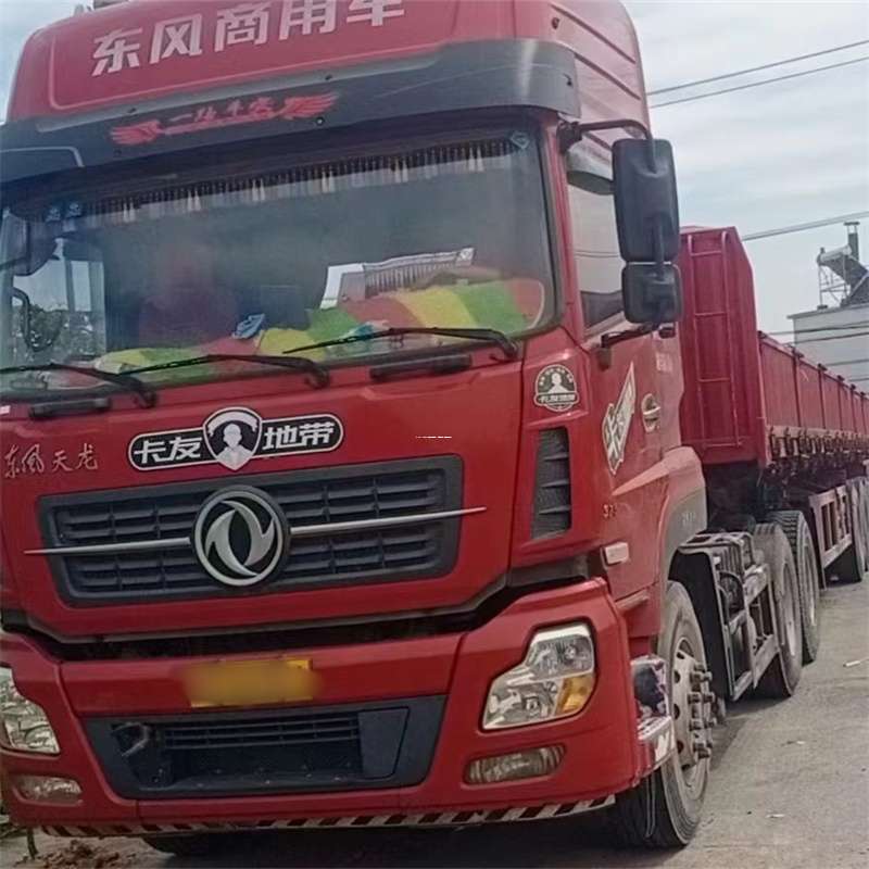 江苏淮安清河到丽水物流公司——一站式服务，让货运更轻松